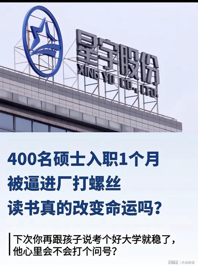 44岁奥运冠军杜丽近况曝光!嫁师弟庞伟育有一子,结婚17年被宠成公主
