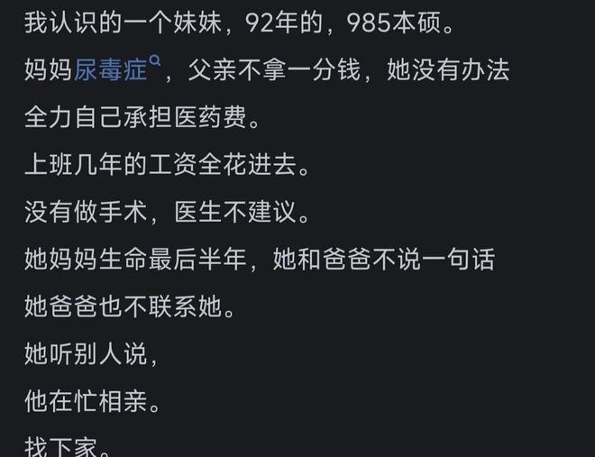 如果布伦森带领尼克斯夺冠并拿下FMVP,将会引发3大震撼反应!