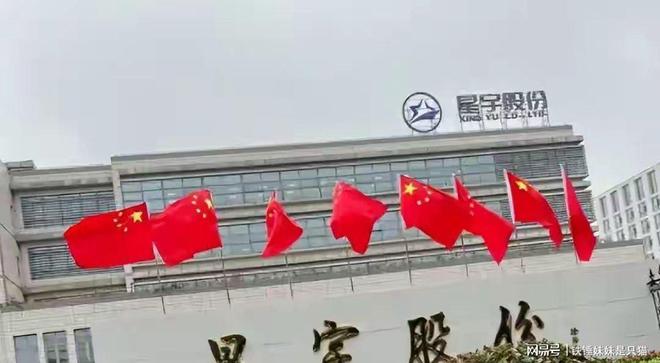 顶级洋哨吹罚,成都再不赢约翰悬了,费利佩冲击李昂,三镇反击两翼齐飞