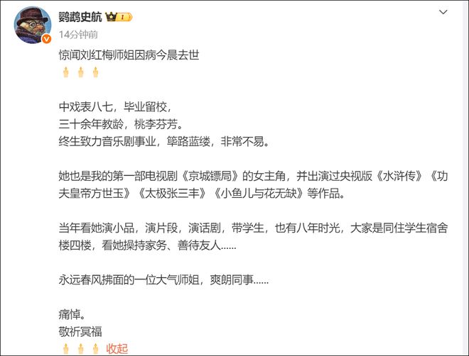 公路车骑行服,熟女骑行穿搭,利落面料勾勒饱满曲线