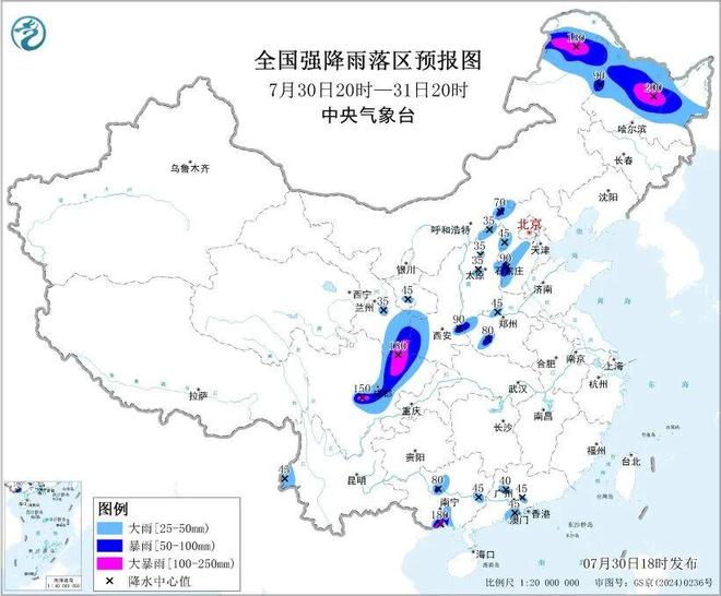福登争议直红！英超：曼联0