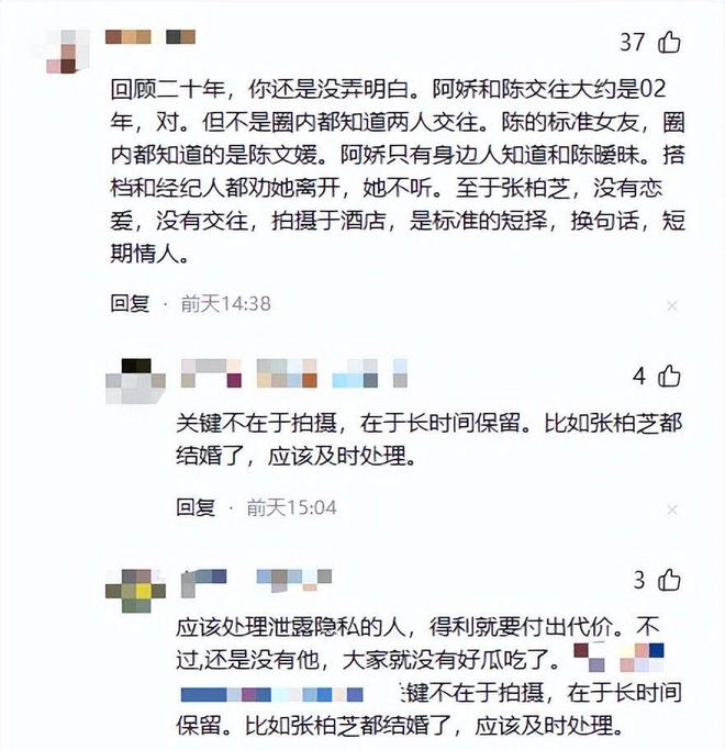 U18亚预赛：中国男篮惜败日本吞首败 仅一人上双小组第二晋级