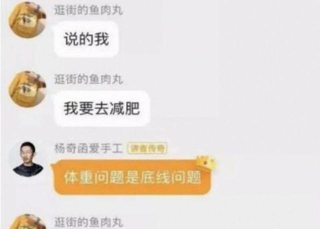 辽宁铁第一射手姆本扎被追加停赛！之前申花 都有外援被追加禁赛