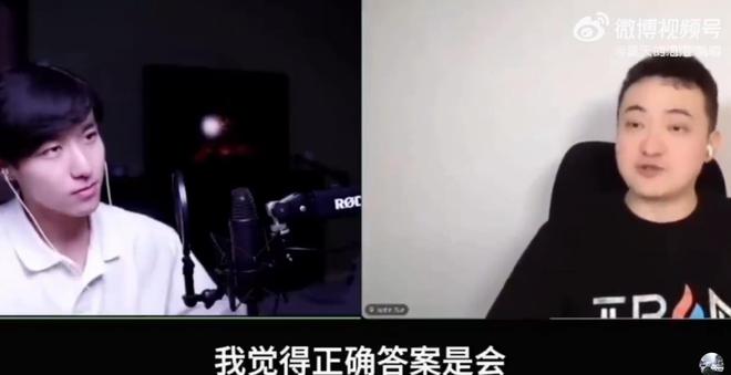 Spears：骑士与哈登的续约谈判正稳步推进 双方都很有耐心