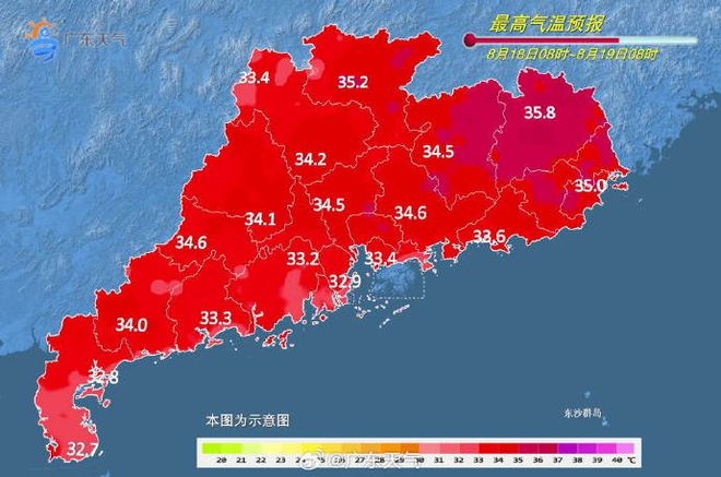 杜兰特:很高兴能在中国赛迎来欧文的复出之战 期待与他同场竞技