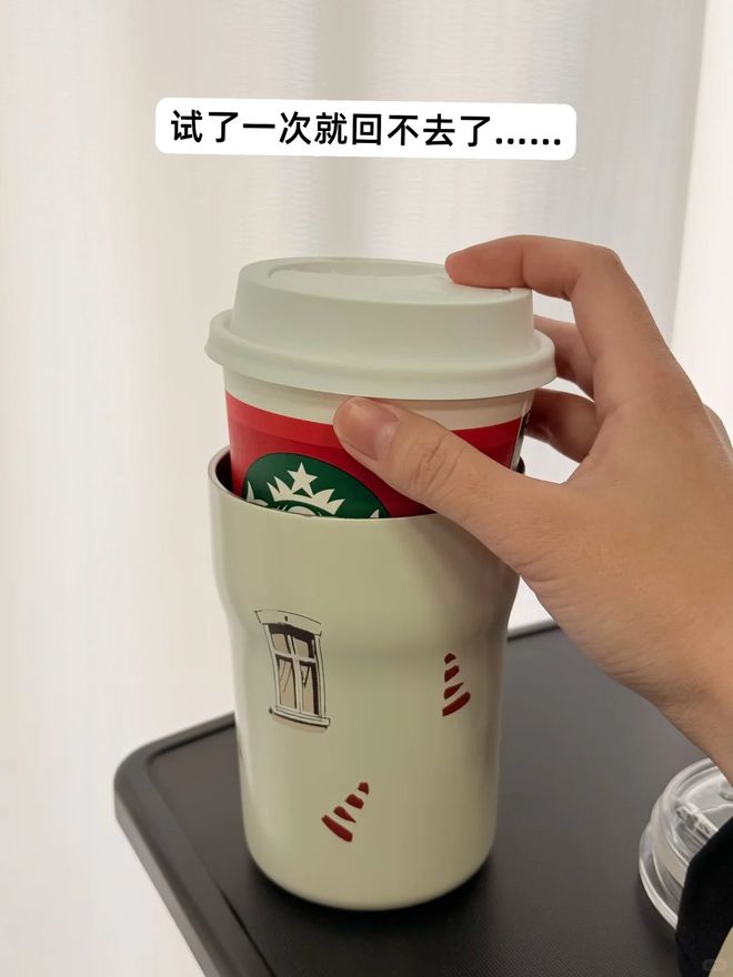 赛季8胜8负,郑钦文下周迎温网前最后热身!