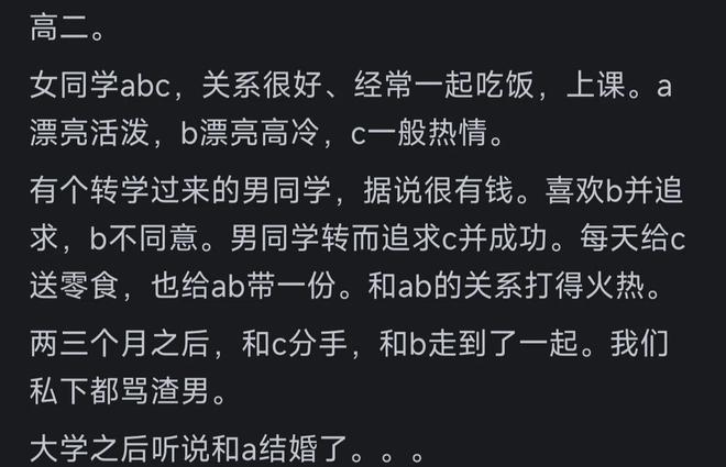 如果布伦森带领尼克斯夺冠并拿下FMVP,将会引发3大震撼反应!