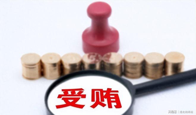 彻底杀疯！伊朗突破百年战争底线，追杀特朗普全家！这棋越下越野