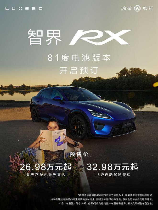 伊朗这一仗打下来,其实留下一笔很现实的账:未来50年,中美之间爆发全面战争的可能性,大概率会非常低