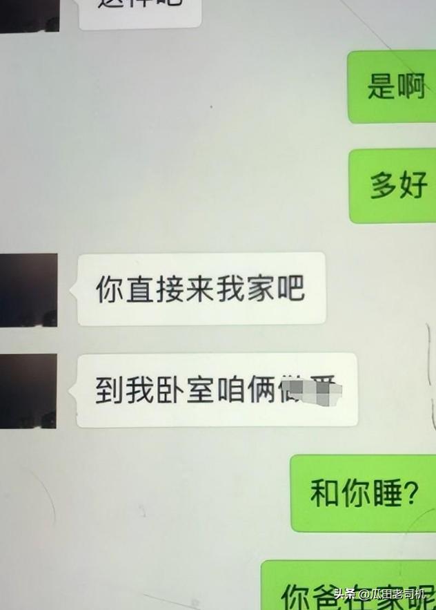 英博vs申花:五外援PK三外援,徐皓阳、毛伟杰先发