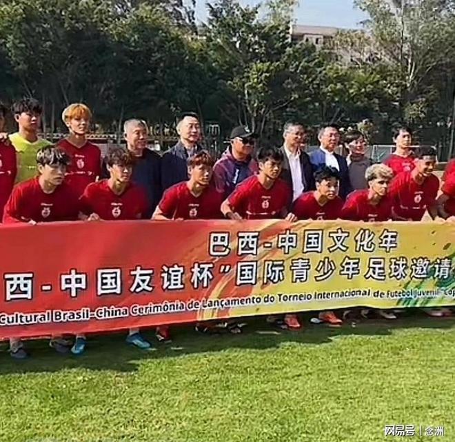 埃弗顿利兹森林紧盯切尔西前锋德拉普,估价或达4000万镑