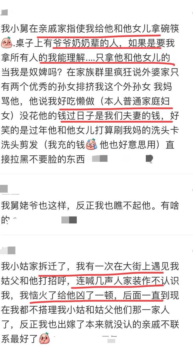 卢卡库、德布劳内甘做替补,这才是比利时的最强形态?