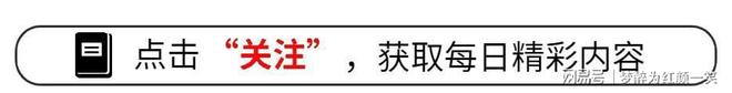 阿根廷晋级!梅西再创历史!世界杯四强全部产生(附对阵图、比赛时间)