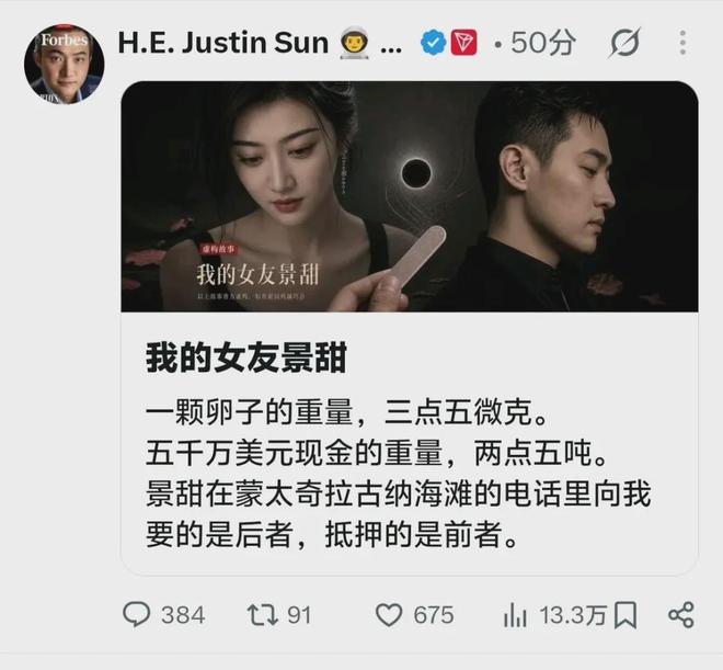 三分13中9精准无比!勇士11号秀透露还在努力增肌 美记赞传球也很棒