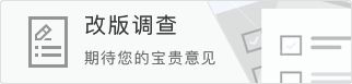 孙宇晨彻底破防了!被回旋镖命中:三年旧文重发,36氪这篇稿件句句诛心