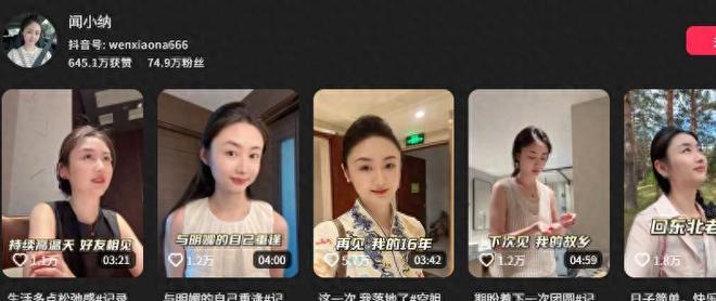 菲隆24分布鲁姆23+11 76人加时险胜步行者