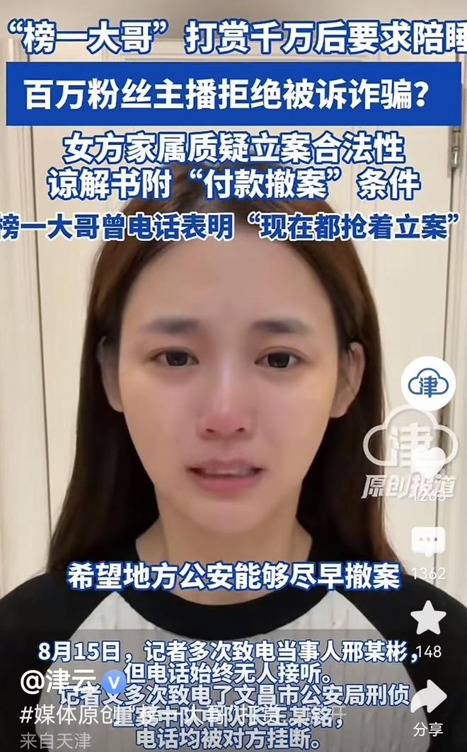 76人一签四裁！新赛季14+3阵容出炉：2米29法尔获双向合同