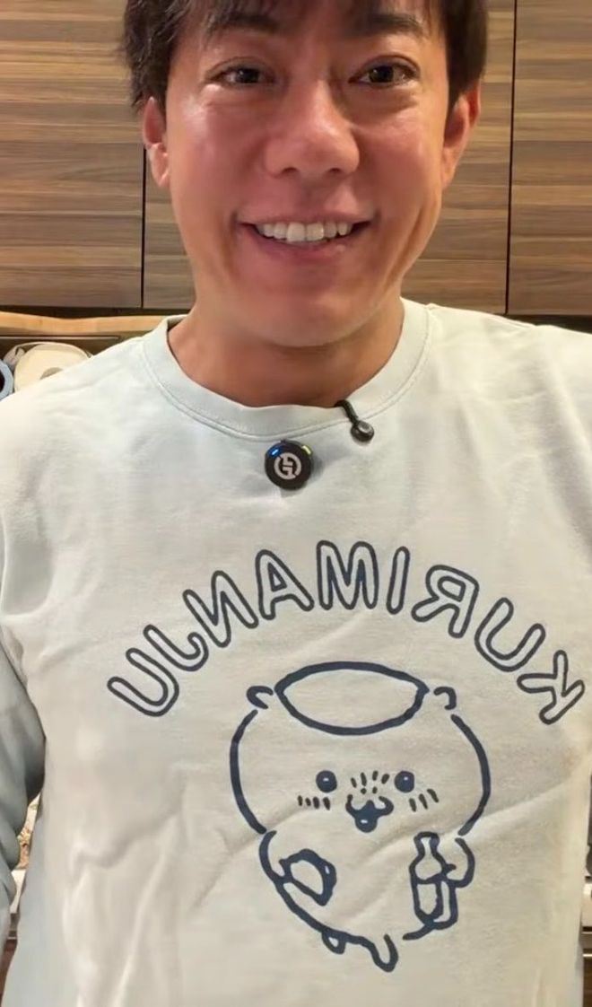 全网暴怒!球迷狂批美国女主裁：水平太差 错误多于正确 令人失望