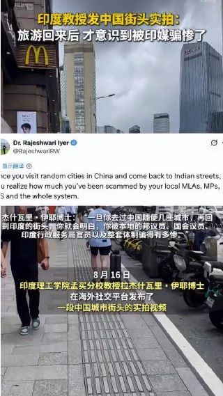 吉拉西梅开二度,多特蒙德3