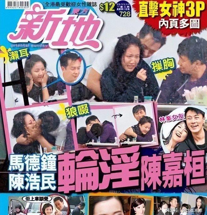 玉树牦牛队5:1大胜 高原足球盛宴绽放“人文称多”