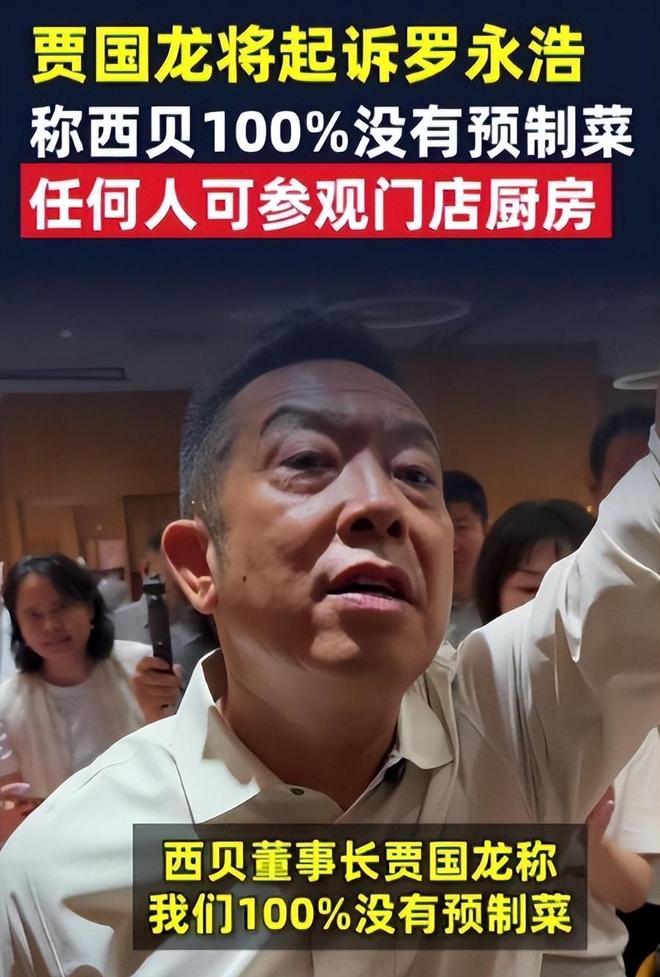媒体人:四川男篮表示下场打辽宁前发工资,奖金会在近期到位