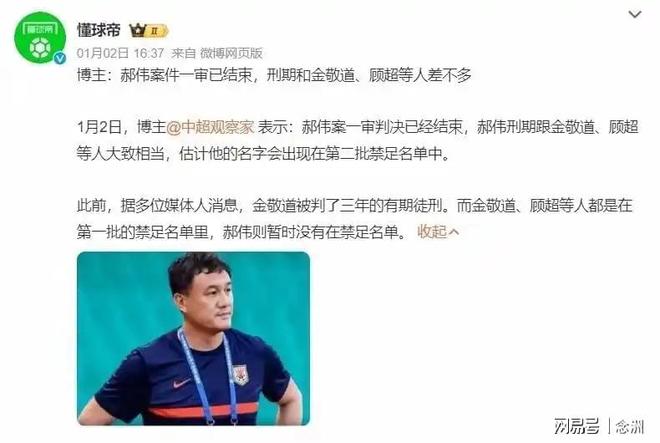 “生物爹”怒了：四川大叔带着叛逆女儿跑货车，一路见遍人间苦，却意外刷爆全网！