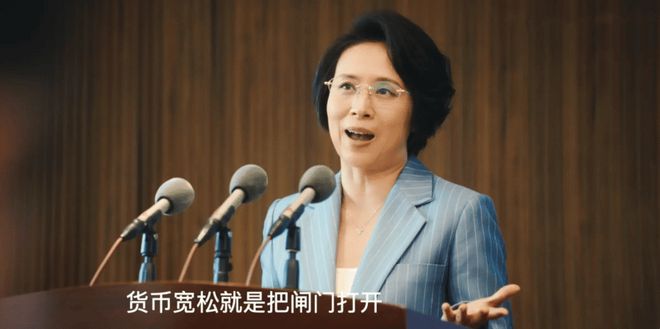 福斯特顶级吹罚!唐斯和布伦森成受害者,文班垫脚逃过一场禁赛