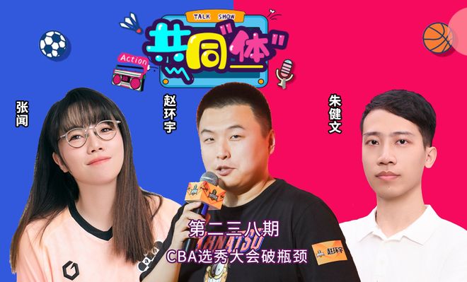 辛纳抵伦敦开启温网卫冕备战 复盘法网低谷低调蓄力草地征程