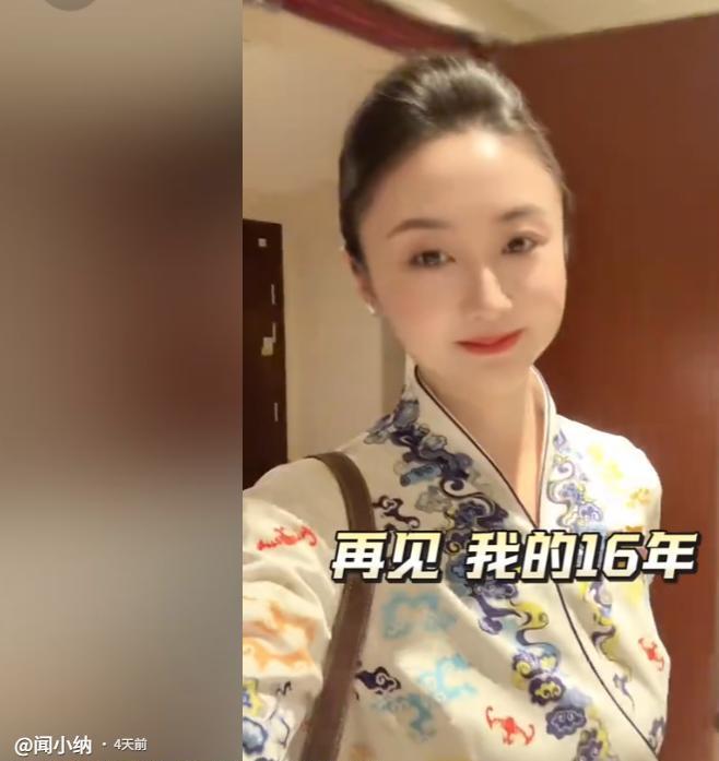 菲隆24分布鲁姆23+11 76人加时险胜步行者